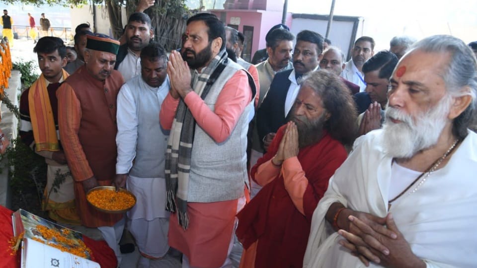 Gita Jayanti celebration in Kurukshetra today Gita recited simultaneously in Theme Park