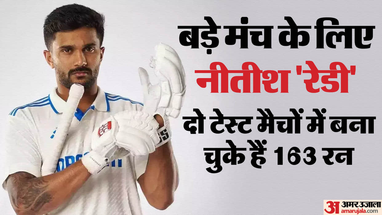 IND vs AUS: Nitish Reddy emerged as the hope of the Indian team in Australia, impressed by aggressive batting