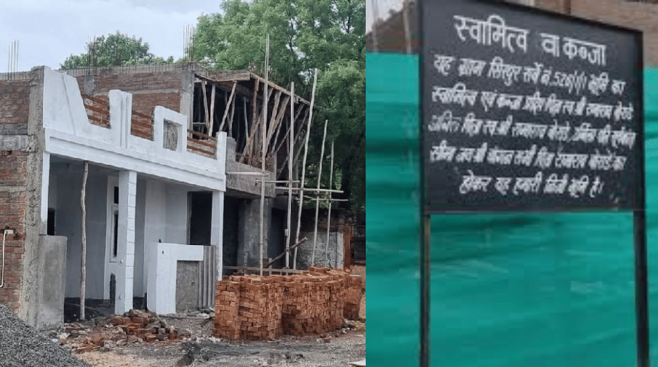 Indore News FIR lodged against illegal colony