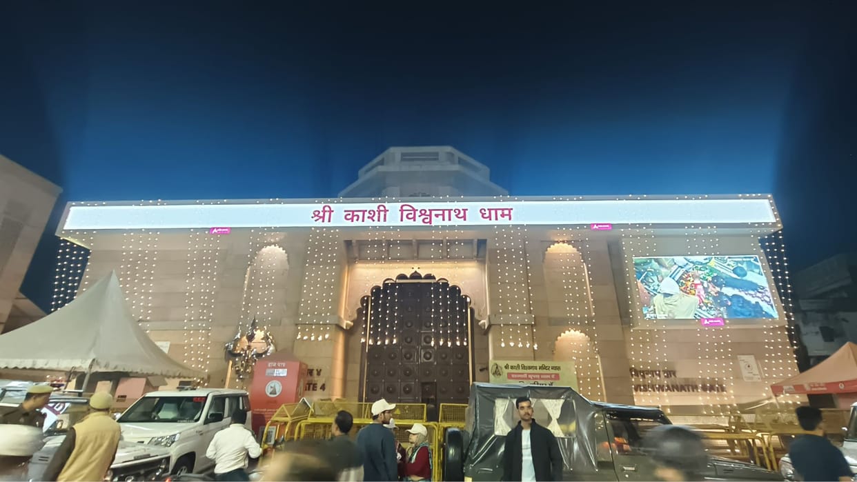 Special ritual held in new premises of Shri Kashi Vishwanath Dham on completion of three years