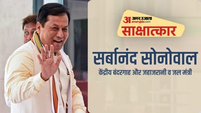 Top News Headline Today Important And Big News Stories Of 11 December 2024 Updates On Amar Ujala