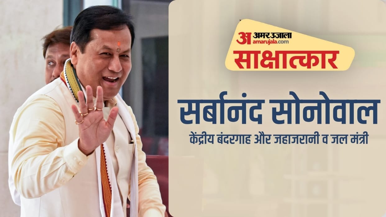 Union Minister Sarbananda Sonowal says we are promoting waterways to deal with problem of climate change