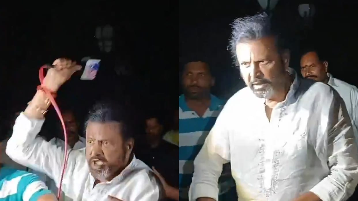 Mohan Babu Attacks Journalist with mike video Went Viral On Social Media