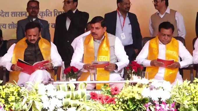MP: CM Dr. Yadav will send Rs 1572.75 crore to the accounts of 1.29 crore sisters under Ladli Bahana Yojana
