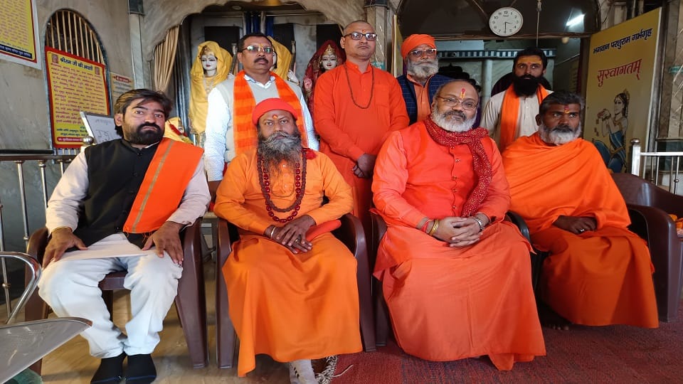 Meerut: Yeti Narasimhanand said - Government should send army for making a separate country for Hindus