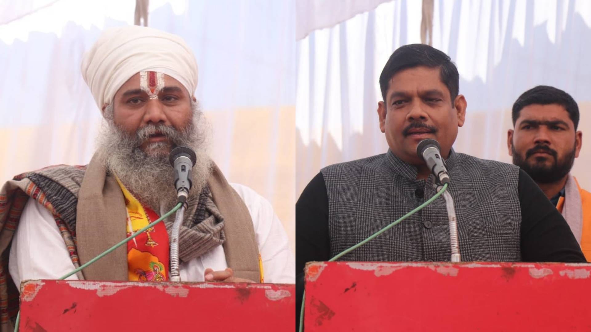 अंतरराष्ट्रीय गीता महोत्सव मनाया गया