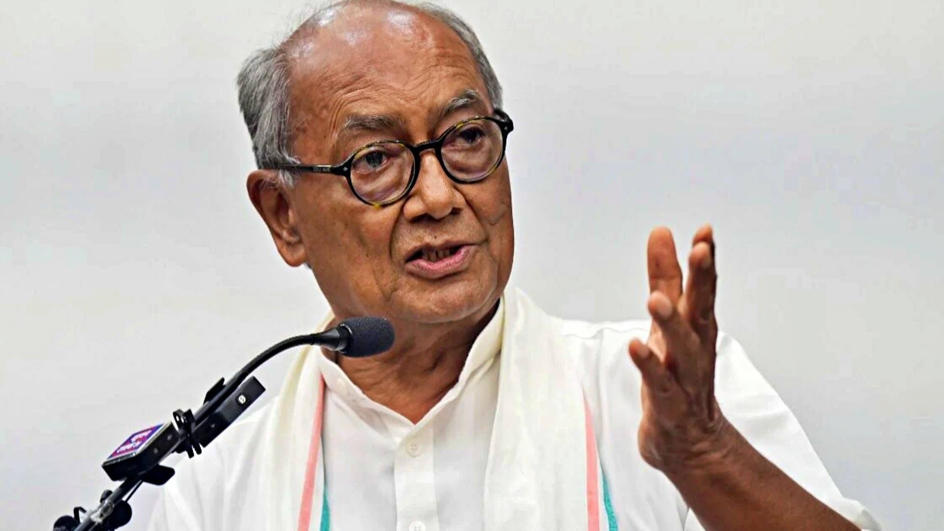 दिग्विजय सिंह