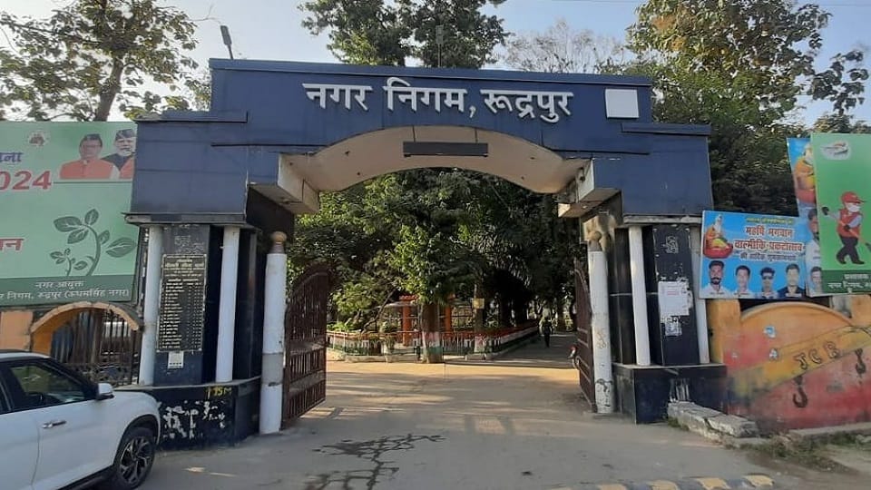Due to delay in elections, development is going away from the wards in udham singh nagar