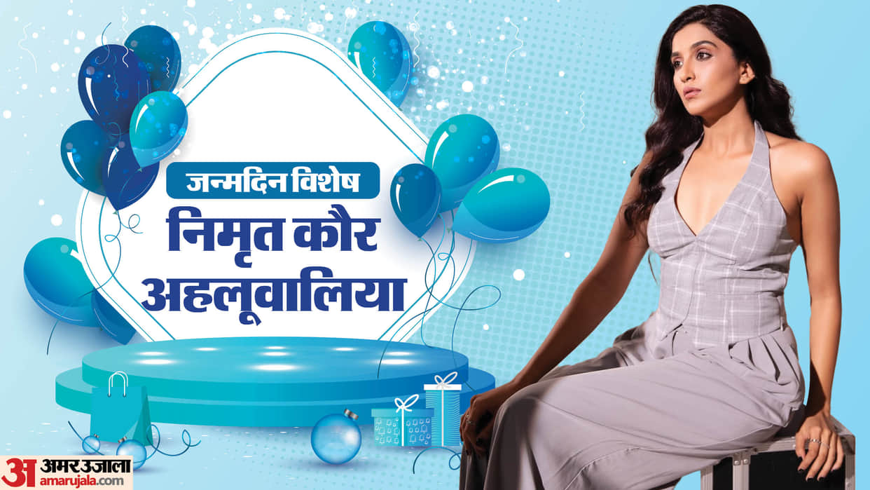 Nimrit Kaur Ahluwalia TV Choti Sardarni became Femina Miss manipur also in Bigg Boss 16 and khatron ke khiladi