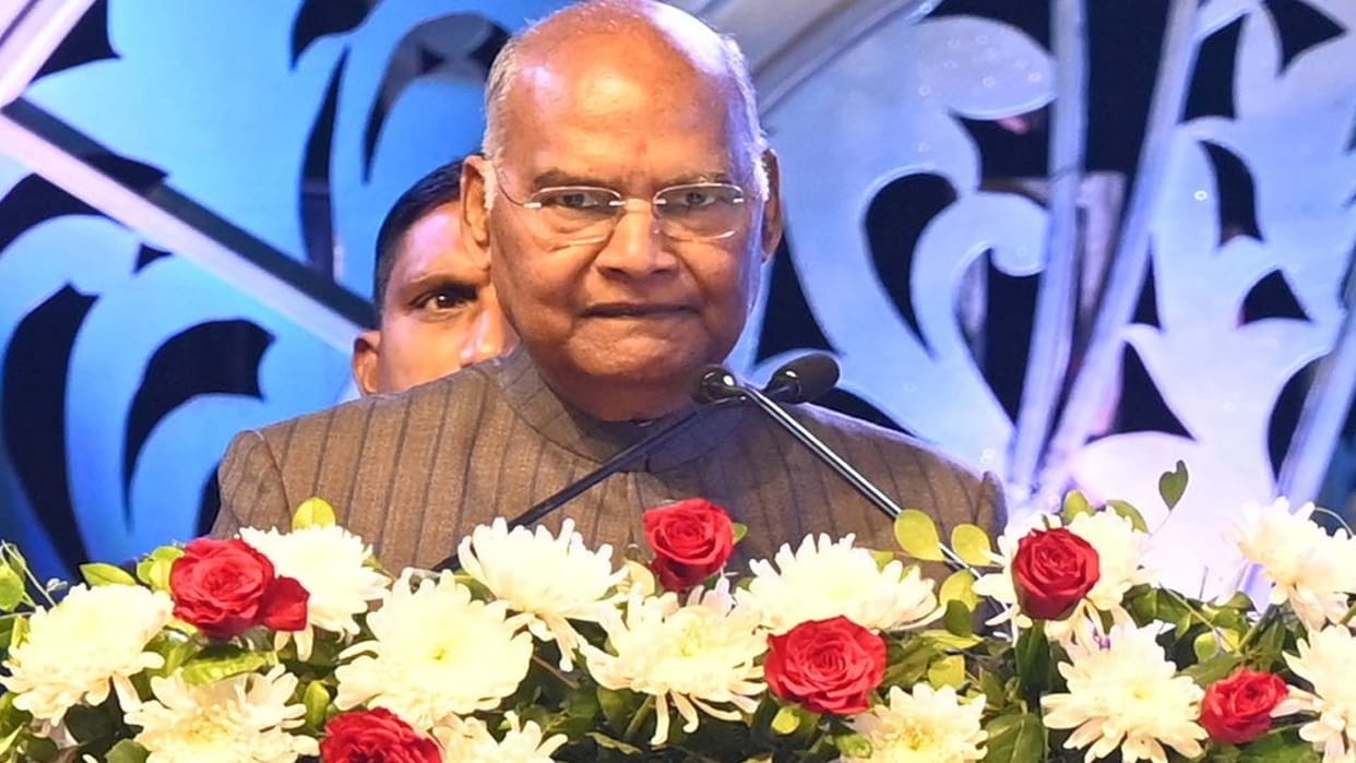 Former President inspired students for innovation and startup said- youth should become good citizens