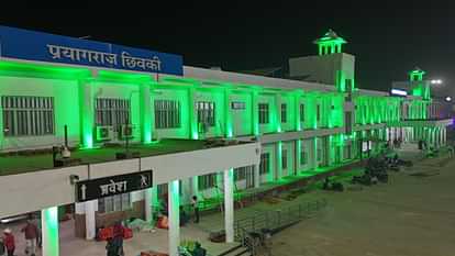 Picture of railway stations changed with Rs 5,000 crore, Prayag and Phaphamau stations got new buildings.