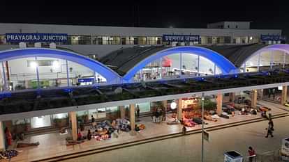 Picture of railway stations changed with Rs 5,000 crore, Prayag and Phaphamau stations got new buildings.