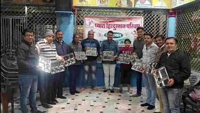 Pali: हरित कुंभ महाभियान के लिए प्यारा हिन्दुस्तान ग्रुप ने जुटाई राशि, RSS को सौंपे 245 थैला थाली किट Pyara Hindustan Group raised funds for the Green Kumbh campaign