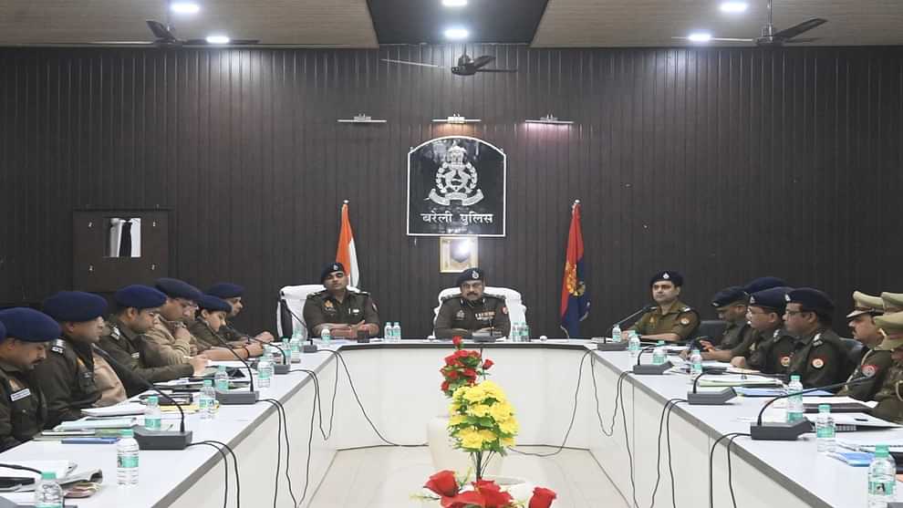 IG and SSP reviewed law and order gave guidelines for crime control in Bareilly