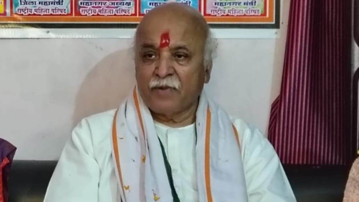 Praveen Togadia says will make arrangements for food and accommodation of people in Maha Kumbh