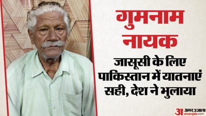 जासूस सतीश मरवाह