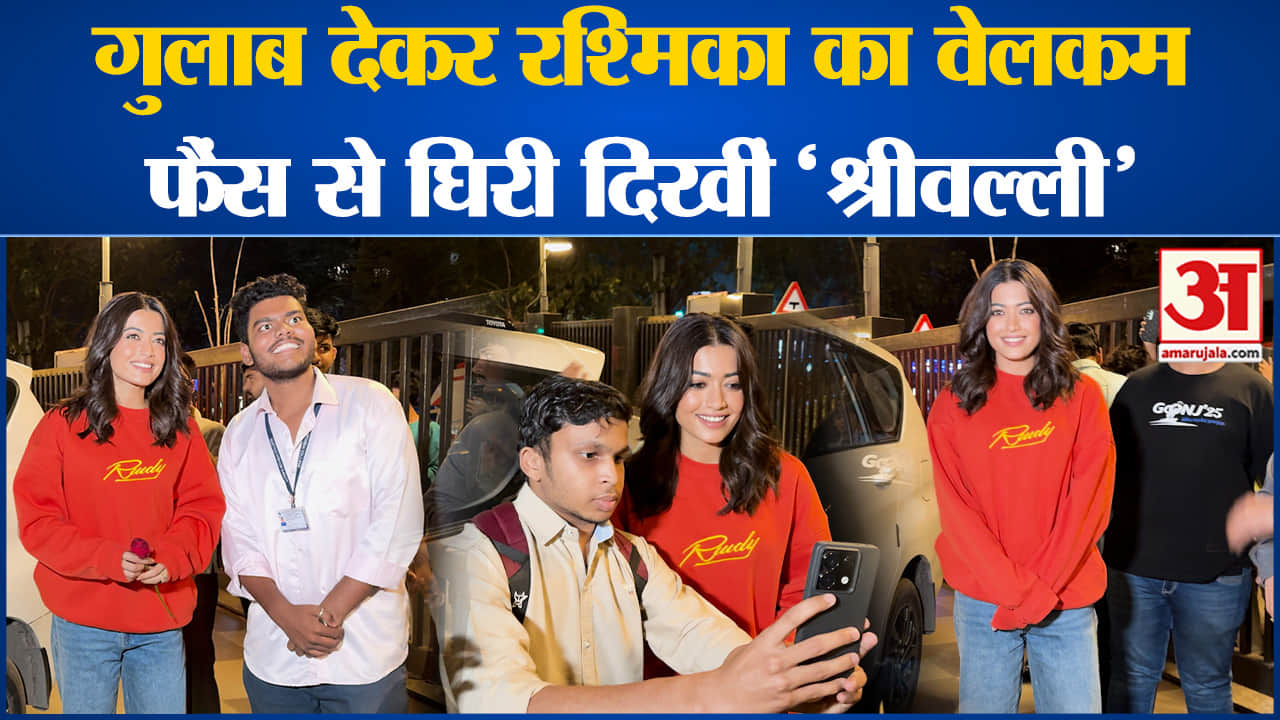 पुष्पा 2