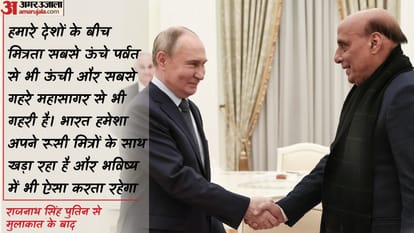 Top News Headline Today Important And Big News Stories Of 11 December 2024 Updates On Amar Ujala