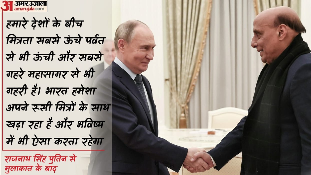 russia india defense ministers meeting strengthening bilateral relations