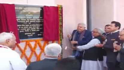 Jaipur News: There are some forces which are not able to digest India's progress - Vice President said