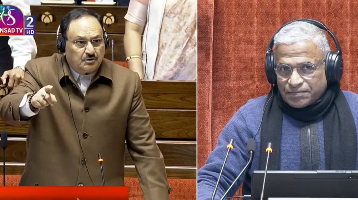Opposition walks out of rajya sabha over duplicate voter list jp Nadda says govt ready to discuss all issues