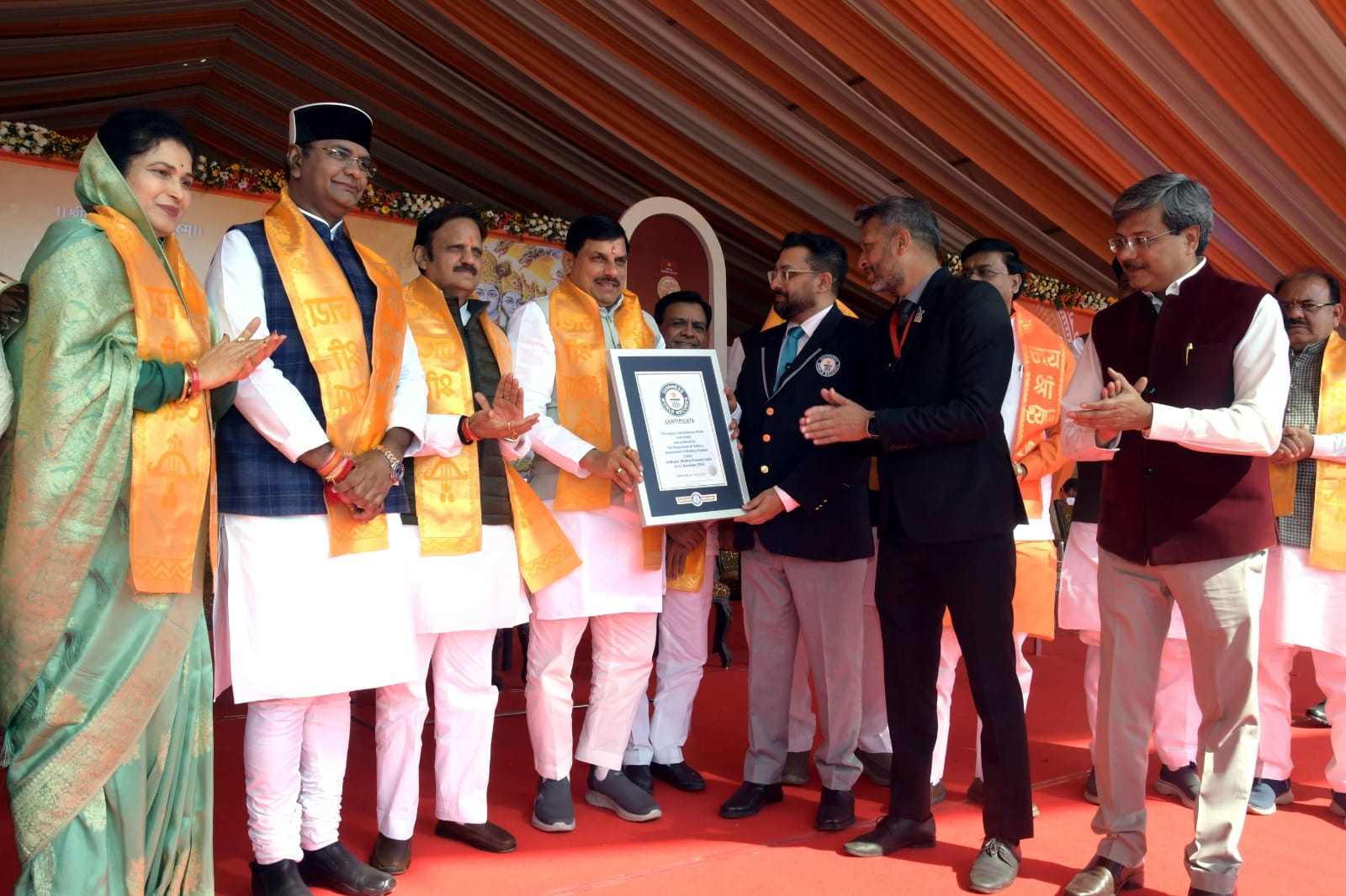 MP: CM Dr. Yadav will send Rs 1572.75 crore to the accounts of 1.29 crore sisters under Ladli Bahana Yojana