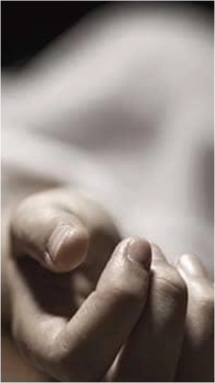Muzaffarnagar: Irrigation department employee shot himself, his head was torn to pieces