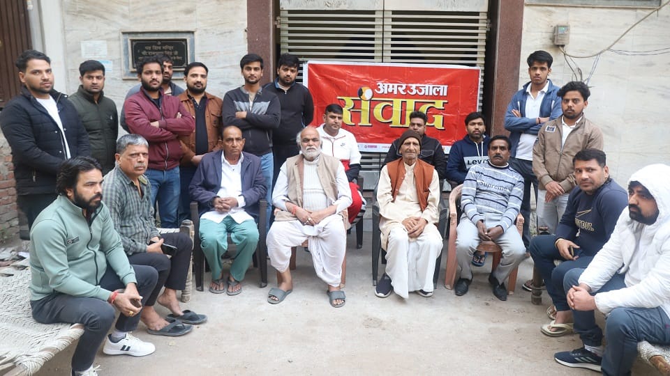 People of Sherpur village of East Delhi shared their problems in Amar Ujala Samvad