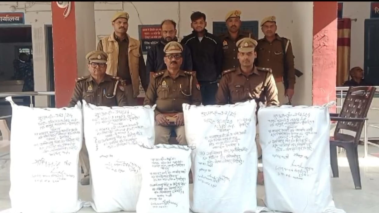 One and a half quintal ganja was to be consumed by bringing it from Assam to Deoria, caught in Lucknow