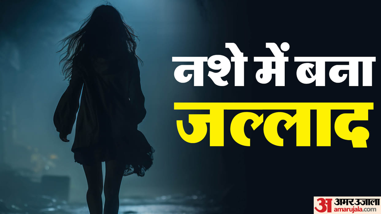 husband murdered his wife and buried her body under cot In Bahraich Police are investigating
