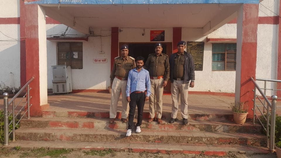 आरोपी गिरफ्तार