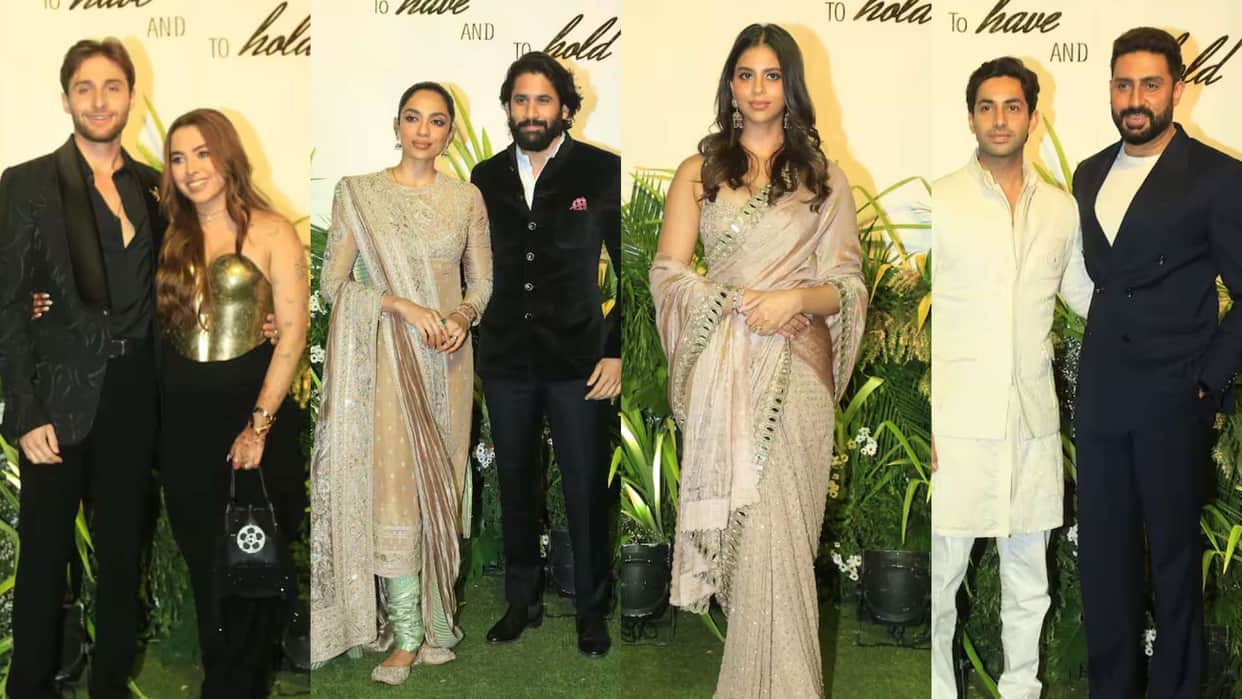 Aaliyah Kashyap Shane Gregoire Reception naga chaitanya sobhita dhulipala suhana khan abhishek bachchan