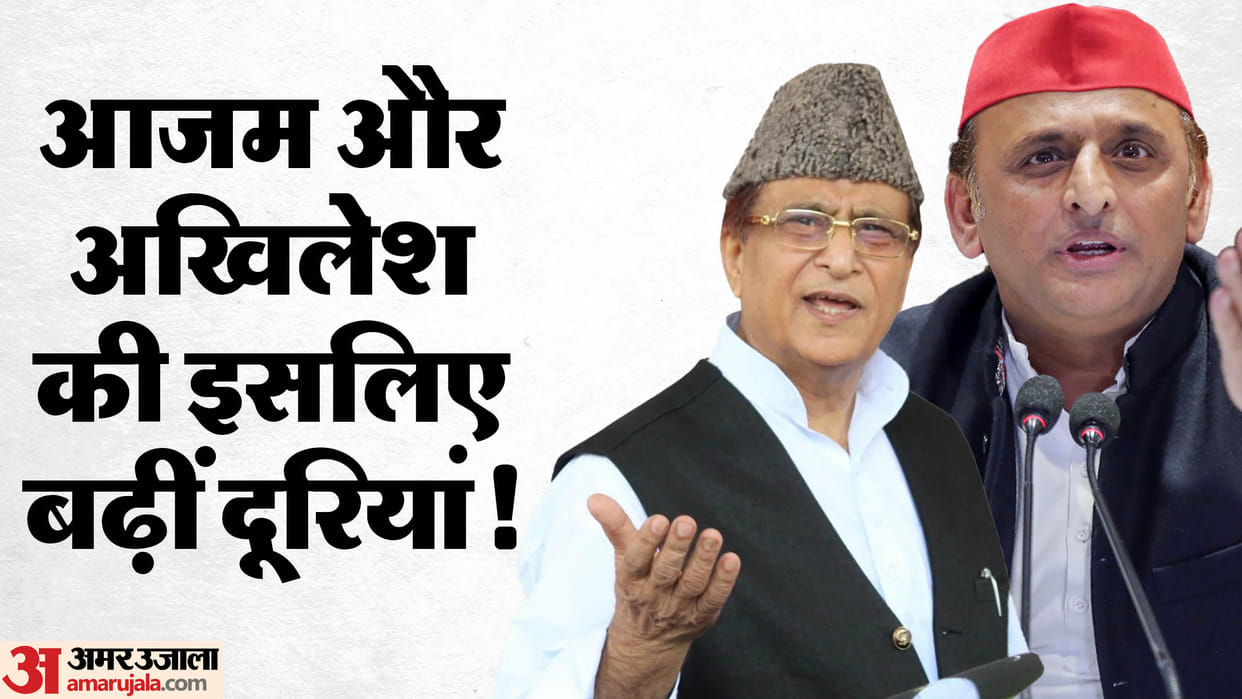 Samajwadi Party Azam Khan may take a different path before assembly elections Message to Akhilesh Yadav