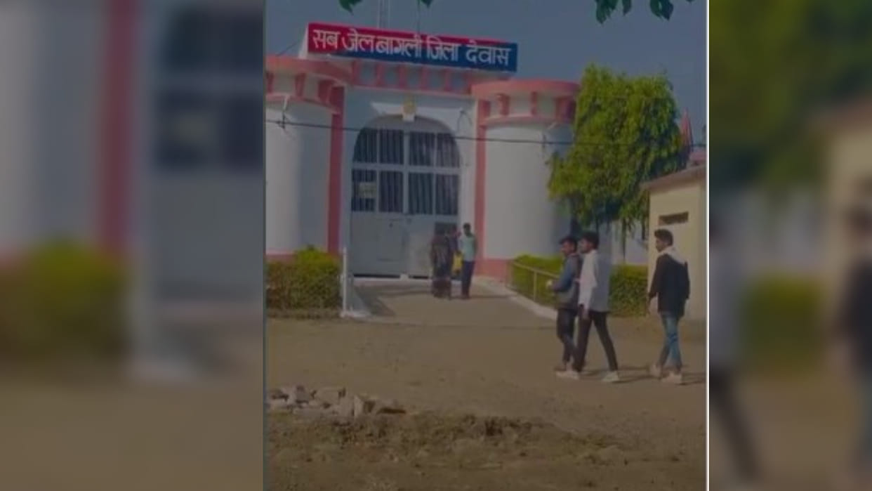 Youth made a reel during the meeting in Bagli jail