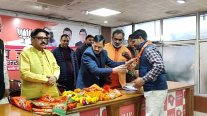 Uttarakhand News Before Nikay Chunav Many Congress workers joined BJP in Haridwar
