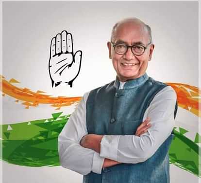 Bhopal: ABVP के कार्यक्रम में शामिल हुए MCU के रजिस्टार,उठ रहे सवाल,दिग्विजय बोले-शिक्षा का राजनीतिकरण निंदनीय Bhopal: MCU registrants attended ABVP's program, questions are being raised, Digvijay said- politicization of