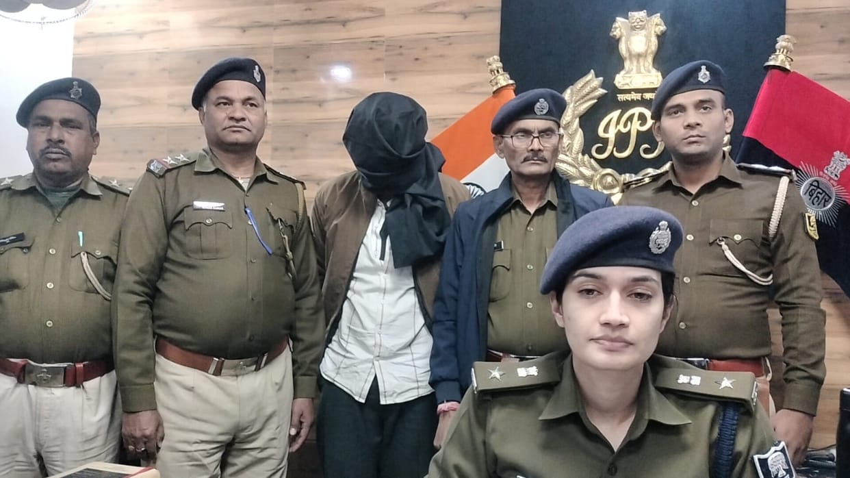 Bihar Police: Fake policeman arrested in Patna, has made people of many states victims of fraud; Bihar News