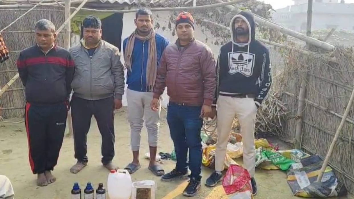 Bihar News Chemicals for making heroin and brown sugar seized in Motihari five smugglers arrested
