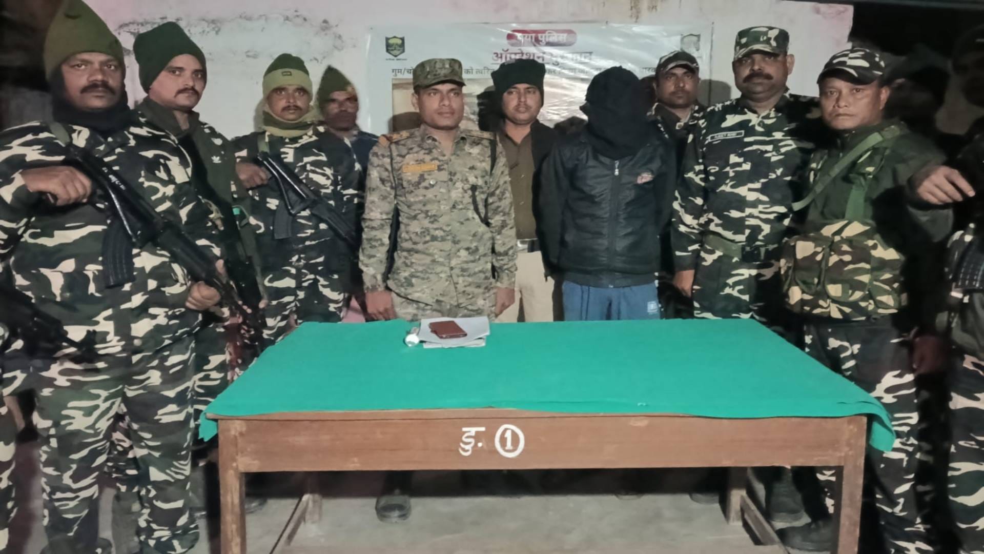 Bihar Notorious Naxalite Kamlesh who became headache for Bihar Police arrested