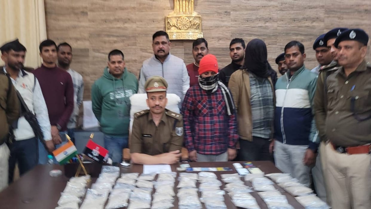 Bihar News Biggest smack consignment ever recovered in Purnia two smugglers arrested brought from Manipur