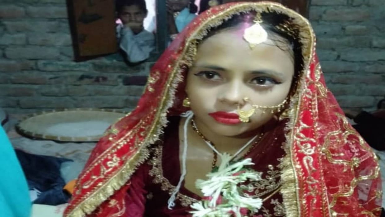 Crime In Bihar Body of newly married woman found under suspicious circumstances in Muzaffarpur