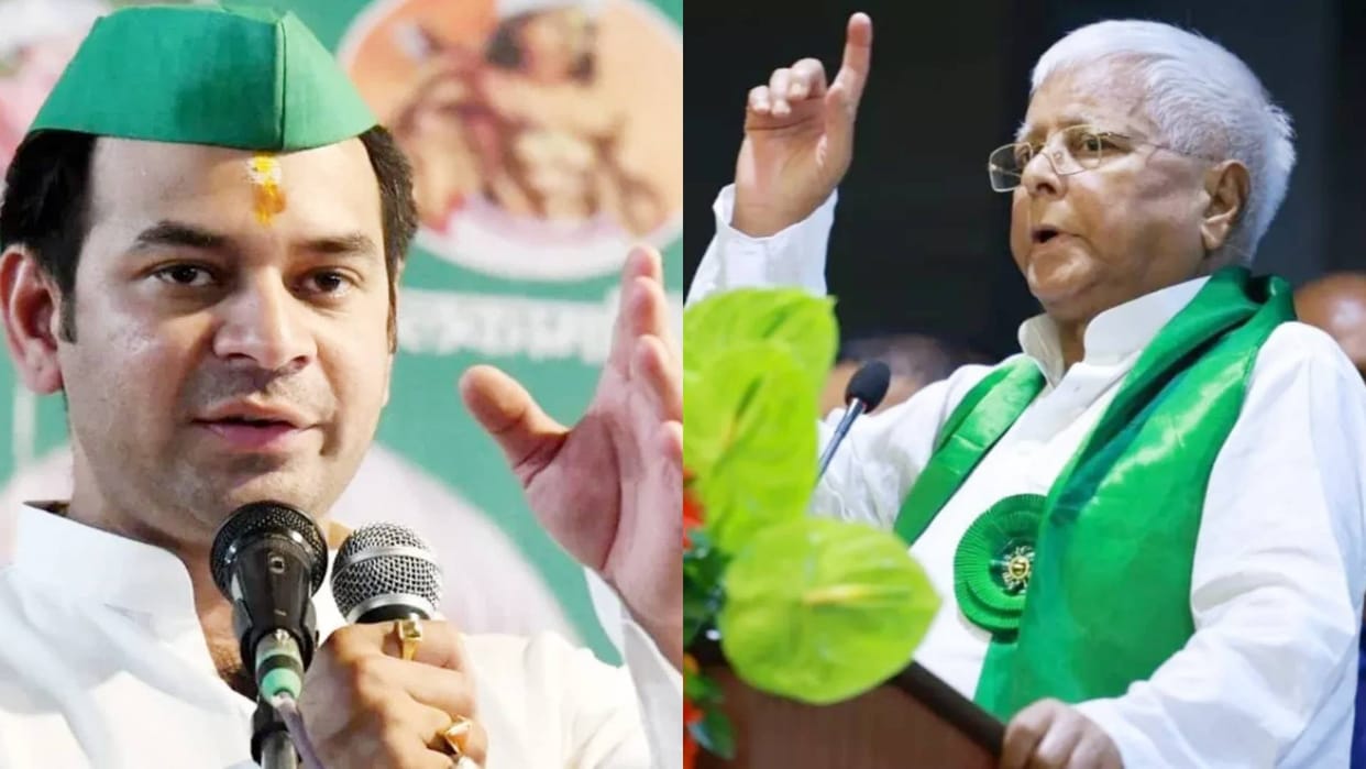 Lalu Yadav After Rahul Gandhi what message did Lalu give to Tej pratap RJD President reached crying MLA