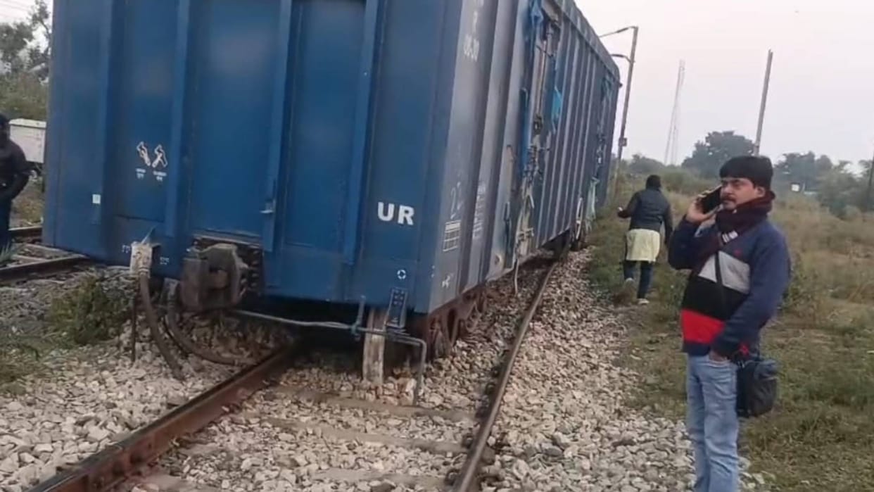 Bihar Goods train derailed near Jhajha railway station in Munger train operations disrupted on up railway line