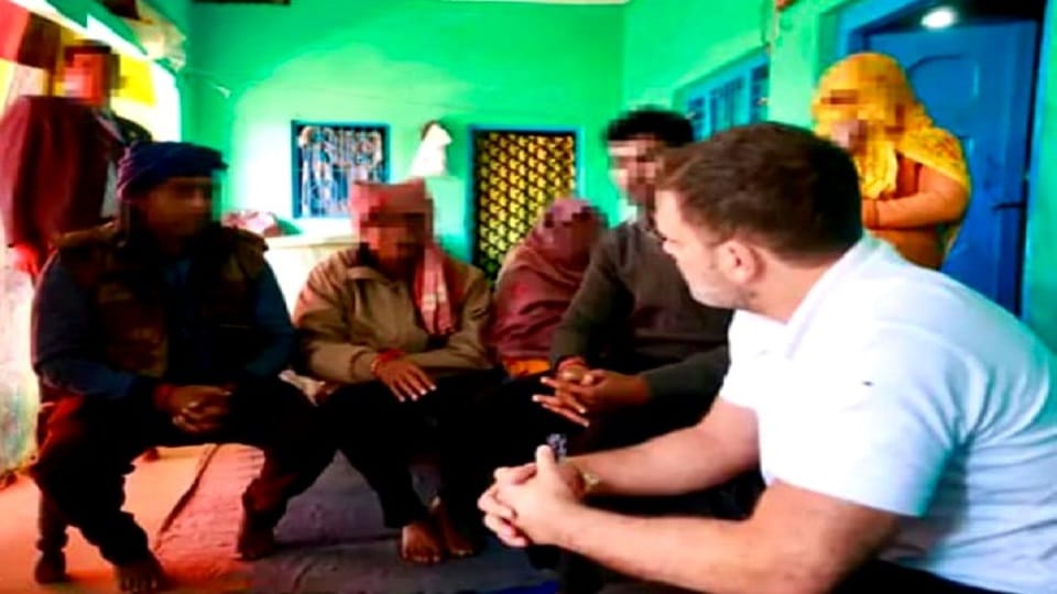 Rahul Gandhi Hathras Visit he called DM SP SDM nobody arrived