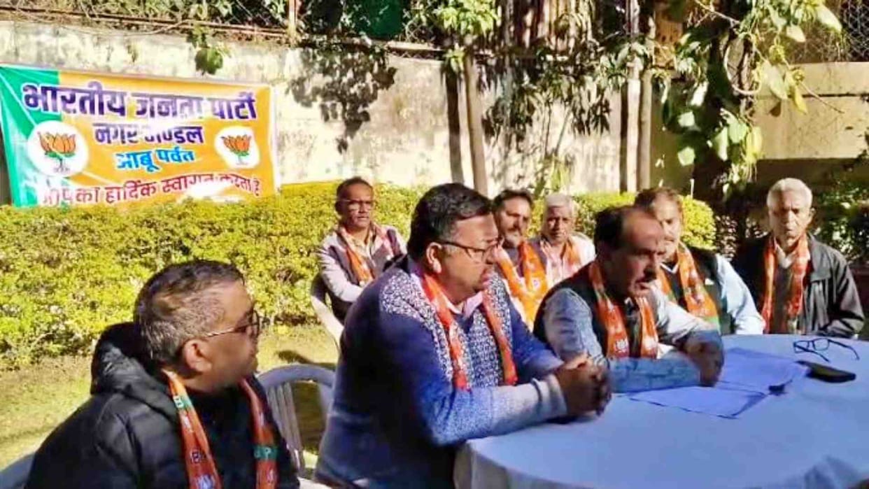 Sirohi News: High court gave relief to common people regarding construction