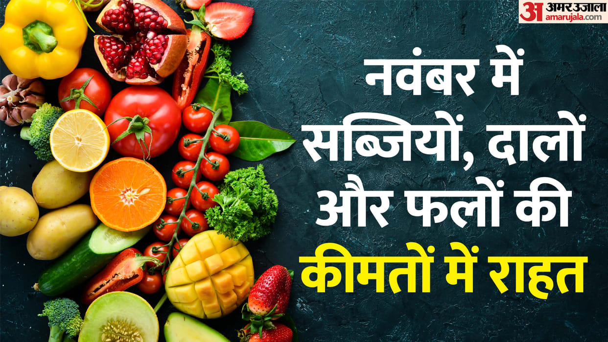 India's CPI inflation to ease to 4.7-4.8 pc in FY25, driven by lower food prices: Report