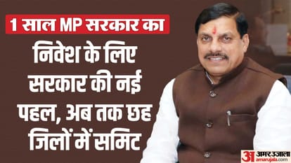 डॉ. मोहन यादव