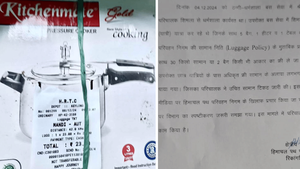 hrtc luggage policy controversy over cooker and heater ticket hrtc clarifies why extra rupees charged