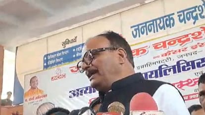 डिप्टी सीएम बृजेश पाठक