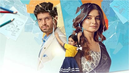 TRP This Week: Udne Ki Aasha tops the Chart Again YRKHH secures second and Anupama drops to 3rd Number